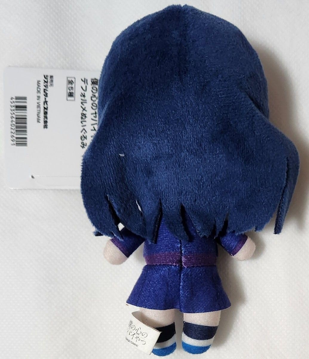 Amazon.co.jp: 僕の心のヤバイやつ デフォルメぬいぐるみ 山田杏奈